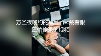 [MP4]STP28646 甜美气质新人美女！狐狸面具性感诱惑！扭腰摆臀展示身材，翘起屁股掰穴特写，自摸骚逼娇喘呻吟 VIP0600