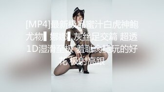 大学校园女厕全景偷拍多位漂亮学妹嘘嘘_各种美鲍轮流呈现9 (8)