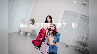 和两个朋友一起4P人妻-Pua-泄密-足浴-学妹-老婆