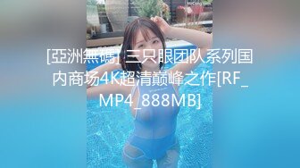 渭南后入大屁股小姐姐，听声音高潮了