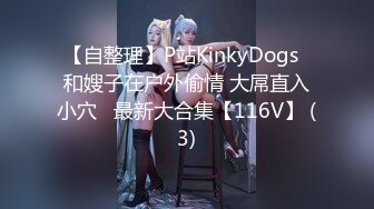 ★☆《同性才是真爱❤️可爱拉拉小百合》★☆闺蜜好骚 没人约我们只能互相插逼逼啦 跟闺蜜一起玩假肉棒 缺个小哥哥啊谁来呀