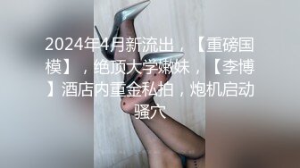 与职场上司通话中扭腰喜欢做爱的全身性感带妹子