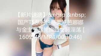 [MP4/ 447M] 大二学舞蹈贫乳妹子和炮友啪啪，很乖巧脱衣舞扭动喊爸爸，浴室洗澡张开双腿掰穴特写