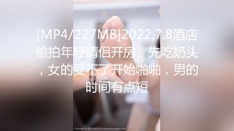 欧美重口美熟女Proxy Paige合集【139V】  (22)