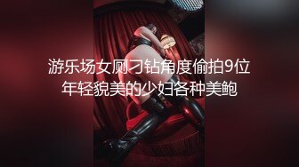 感觉要把男的吃了！长时间不做爱的女人太可怕了