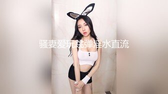 迷奸以后美女的逼毛刮的好干净，手插进去很多水，鲍鱼逼就是舒服