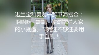 乱伦戏码~极品乱伦姨甥恋【喜欢我的小姨】VIP群福利合集~偷拍和小姨做爱~日常聊天等【105V】 (12)