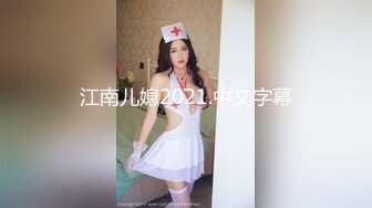 【新速片遞】 御姐小少妇全程露脸火辣激情艳舞直播大秀诱惑狼友，听指挥掰开骚穴看淫水逼逼，舔弄假鸡巴好骚精彩刺激不断[1.73G/MP4/01:37:18]