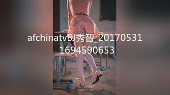 色情主播 年小姨子 (2)