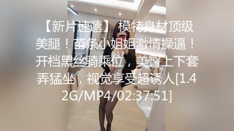 剧情演绎在粉丝家里实战撒谎骗姐姐换衣服避免被家里人发现身材丰腴无套内射中出超刺激国语对白1080P原版