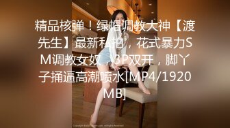 安防酒店摄像头高清偷拍 年轻情侣做玩爱玩游戏起冲突干架男友说要杀她爸爸，这样的渣男早点分手吧