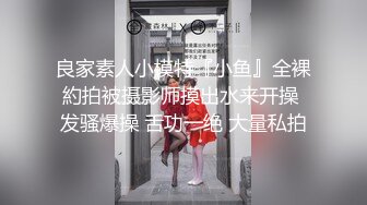 【超顶❤️性爱淫交】高颜值极品梦中情人校花 全裸精油淫媚至极 敏感诱人白虎魅惑呻吟 肉棒抽刺爆浆爽到天际 太顶了 (1)