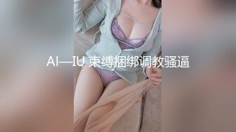 穿性感修身睡裙的极品少妇不停吸允鸡巴躺着