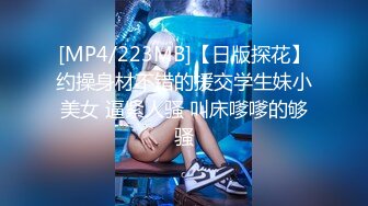 【小尤奈】尤物身材颜值巅峰秀人波霸女神模特大尺度私拍视图，逼脸同框道具直观紫薇，撸点超高 (2)