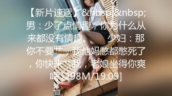 ⚫️⚫️⚫️最新流出NTR骚妻极品崇黑讨黑BBC女神【爱已婚少妇】私拍③，被黑驴屌花式爆肏3P生猛国屌已经满足不了2