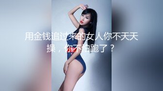 撩妹骚男出租房与身材苗条公司文员长发女友无套啪啪啪近距离拍阳具进出搞出好多爱液内射中出对白淫荡