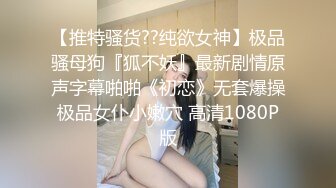 2024年11月，新人，气质良家小娇娘，【安静的静】，知性反差婊，家中撒尿自慰，白嫩可口，眼镜婊 (2)