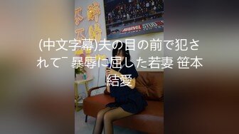 [MP4/1GB]香蕉視頻傳媒 XJX0105 同學會遇初戀 大戰300回合 小美