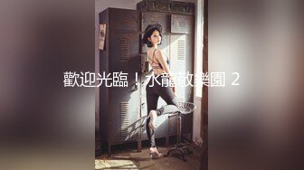 onlyfans【baddalayer】户外露出自慰 极品肥臀道具自慰【228v】 (157)