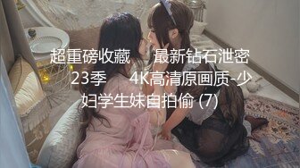 【新片速遞】长卷发身材火辣的美少妇丰满大奶屁股翘凸，完美露脸鲍鱼同框粉鲍又大又长，一揉淫水长流[945M/MP4/01:15:56]