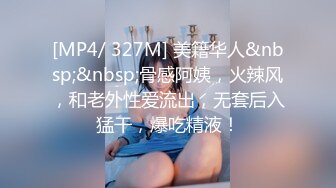 清纯长腿美眉吃鸡啪啪 小粉乳 白虎小嫩穴 被大肉棒各种姿势无套输出 连续内射两次