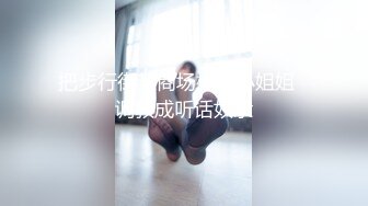 [MP4]精东影业最新流出JD050我的乞丐男友感情失意女偶遇渣男