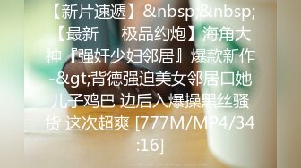 帅气小伙直播操男友,大屁股一炮把精液射在逼深处,揭露情侣之间不为人知的私密生活