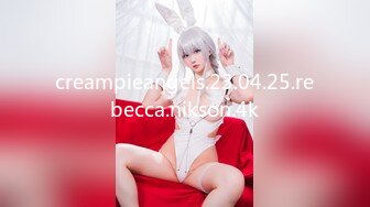 creampieangels.23.04.25.rebecca.nikson.4k