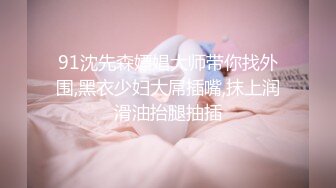 【新片速遞】&nbsp;&nbsp;✨【年度新档】巅峰身材顶级豪乳「npxvip」OF私拍 极品酮体触手玩具双穴自慰喷白浆视觉效果拉满【第三弹】[4.06GB/MP4/1:34:14]