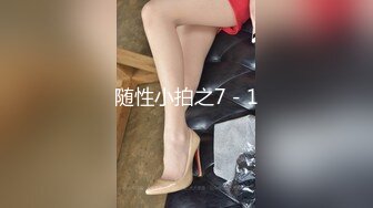 【新速片遞】 嫩穴萝莉姐妹花！双头龙互插激情！微毛粉穴，各种姿势抽插，抬腿站立后入，搞得很卖力，妹妹挺享受[836MB/MP4/02:32:17]