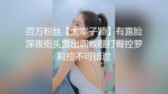 干自己亲戚老婆，大伯父的媳妇被我操了，如果他知道会不会打死我，哈哈，不过他不会上网不担心。