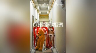 23月份下海身材最高妹子【18岁妹子竟有180CM裸高】逆天大长腿 被头套男爆操 摄影小哥旁边观战 白皙美腿更是诱人