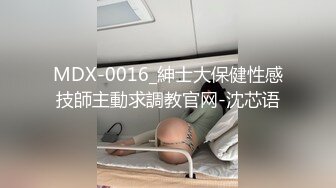 男性专用激情服务 女优的梦幻性爱