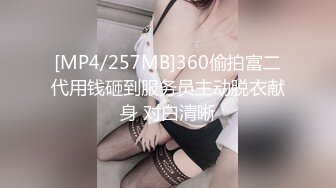 三月新流出广场附近沟厕后拍来跳舞的少妇大妈尿尿❤️少妇的伪劣卫生巾沾了一屁股纸屑