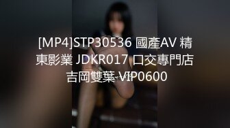 最新流出FC2-PPV无修正系列21岁S级身材长发清纯美女援交玩3P中出内射粉嫩小鲍鱼首次戴上假屌肏男的屁眼