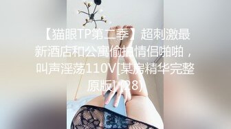 双性北体体育生男女通吃 操嫩菊大一学弟私拍