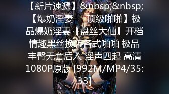 [MP4/ 468M]&nbsp;&nbsp;干劲利速干金发网红外围美女，调调情69姿势舔小穴，扶着大屁股撞击