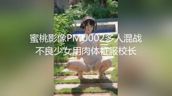 极品少妇（尼尼子）骚话不断，喷水不断！太刺激了！【68V】 (35)