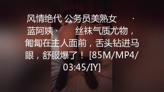 [MP4/ 842M] 美乳骚穴大鸡巴，露脸让小哥双飞，轮流给小哥交，吃奶玩逼道具插菊花