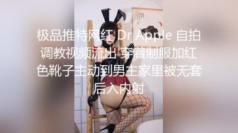 8月新流出山顶公园路边公厕偷拍美女尿尿红衣少妇半蹲尿逼长得还可以