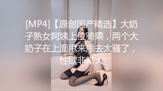 极品小女友刮完毛让我插