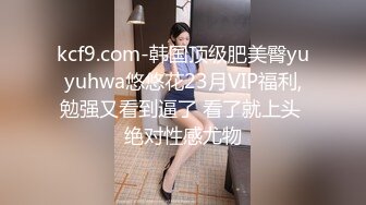 [MP4]颜值不错黑衣甜美妹子啪啪 沙发操口交舔弄近距离特写抽插后入猛操