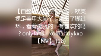 [MP4]难得甜美系女神！女仆装套装！水蛇细腰包臀裙，扭起来超好看，极品身材美乳，搔首弄姿极度诱惑