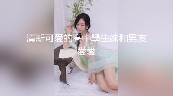 海角大神再次约炮碎花裙女邻居  高清特写爆操嫩穴 干的硬不起来被美女好顿埋汰 对白十分有趣