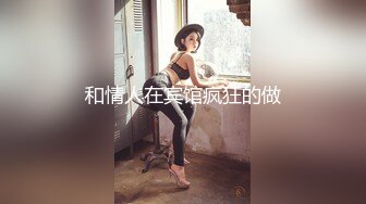 【新片速遞】 风骚的熟女伺候好几哥大鸡巴，露脸黑丝情趣深喉口交，让两大哥各种抽插爆草，干了骚逼玩菊花前插后入浪叫[858MB/MP4/01:10:24]