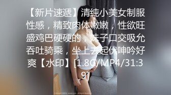 STP27048 烈焰红唇新人网红美女 ！吸吮假屌一脸骚样 ！大黑牛双管齐下&nbsp;&nbsp;猛捅一线天肥穴&nbsp;&nbsp;搞得好爽淫水不断流出