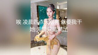 网约车上大胆zw