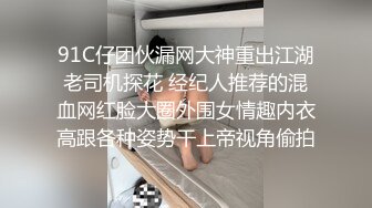 [MP4]卫衣黑丝漂亮萌妹子加钟第二炮穿上黑丝口交后入上位骑坐抽插猛操