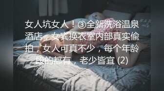 性感的屁股被我射的全是精液