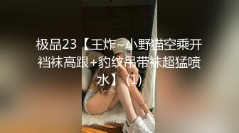 [MP4]最新极品淫娃网红美少女▌铃木君 ▌Cos初音的召唤秘籍 湿软嫩穴迎击主人肉棒 白虎穴要被肏坏啦